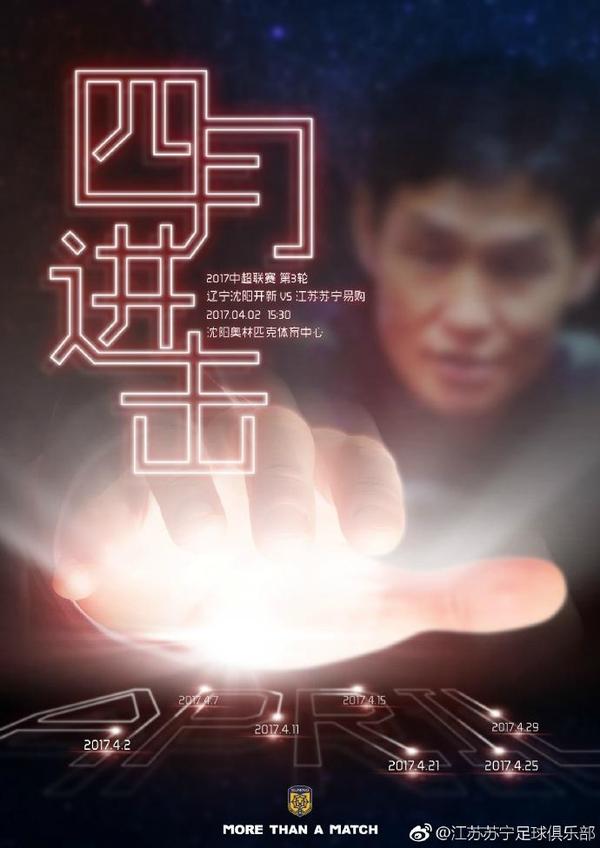一区二区三区国产在线